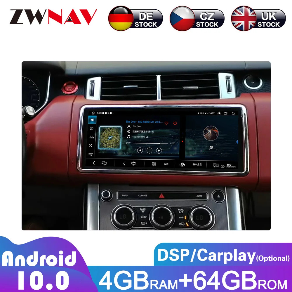 

12.3" PX6 Android 10 64GB Car Radio For Land Rover Range Rover Sport Car Multimedia Radio GPS Navigation Player Wireless CarPlay