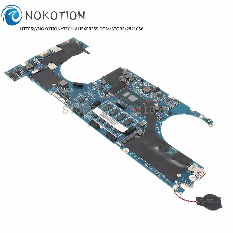 Carte mère pour Asus UX510U i7 7eme gen