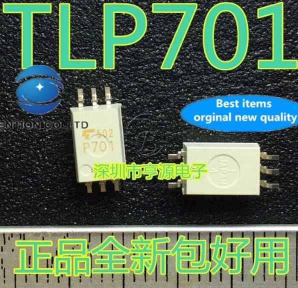 20PCS TLP701 P701 SOP-6 logic output photoelectric coupler gate drive IC in stock 100% new and original