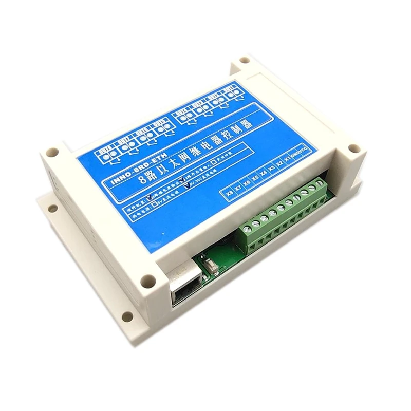 ethernet relay  8-way network Ethernet Internet relay Switch Network cable TCP/IP MODBUS TCP