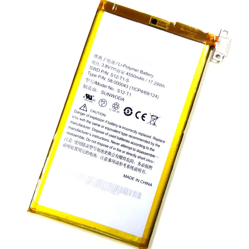 Westrock S12-T1 Type P/N:58-000043 S12-T1-S 4550mAh Battery for Amazon C9R6QM Kindle Fire HDX Kindle Fire HDX 7