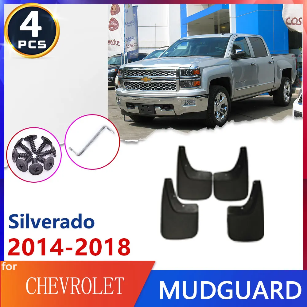 Car Tire Fender Mud Flaps For Chevrolet Silverado 2014~2018 Vauxhall Holden GMC Sierra RoadGuards Mudflap Mudguards Car Goods