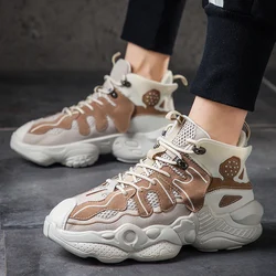 2021 wysokie buty do koszykówki dla mężczyzn gumowe oddychające sznurowane antypoślizgowe sportowe Outdoor Hard Court trenerzy buty Sneakers mężczyźni