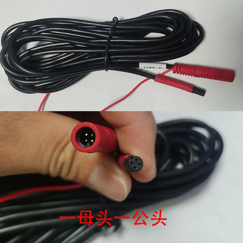 Wire only 1