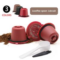 1/3Pcs Coffee Capsule Refillable Coffee Capsule Filter Cup Nespresso Machine Capsule Filter Cups Spoon Brush Coffeeware