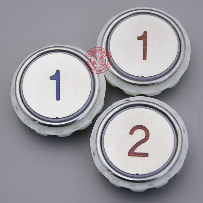 

5pcs EB410 Elevator Button Switch Round BT254