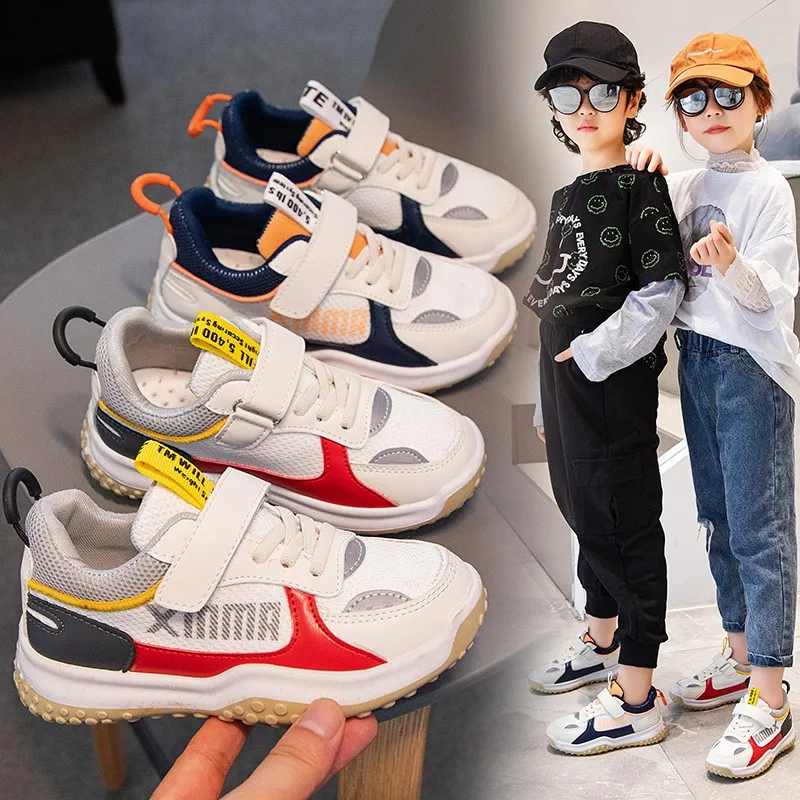 Girls' Shoes 2021 New Mesh Breathable Boys' Sports Shoes Korean Spring and Autumn Casual Children's Dad Shoes Parent Child Shoes