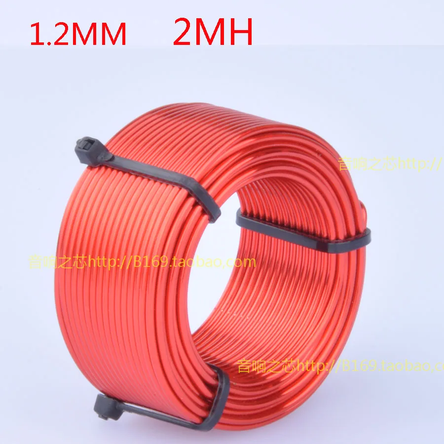 1.2MM0.7MH1.5MH2.0MH2.5MH Hollow Oxygen-Free Copper Inductance Coil Frequency Division Inductance