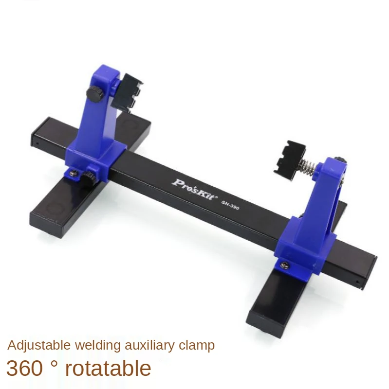 SN-390 Adjustable Welding Auxiliary Clamp Holder Mobile Phone Computer Circuit Board Fixture Universal Worktable