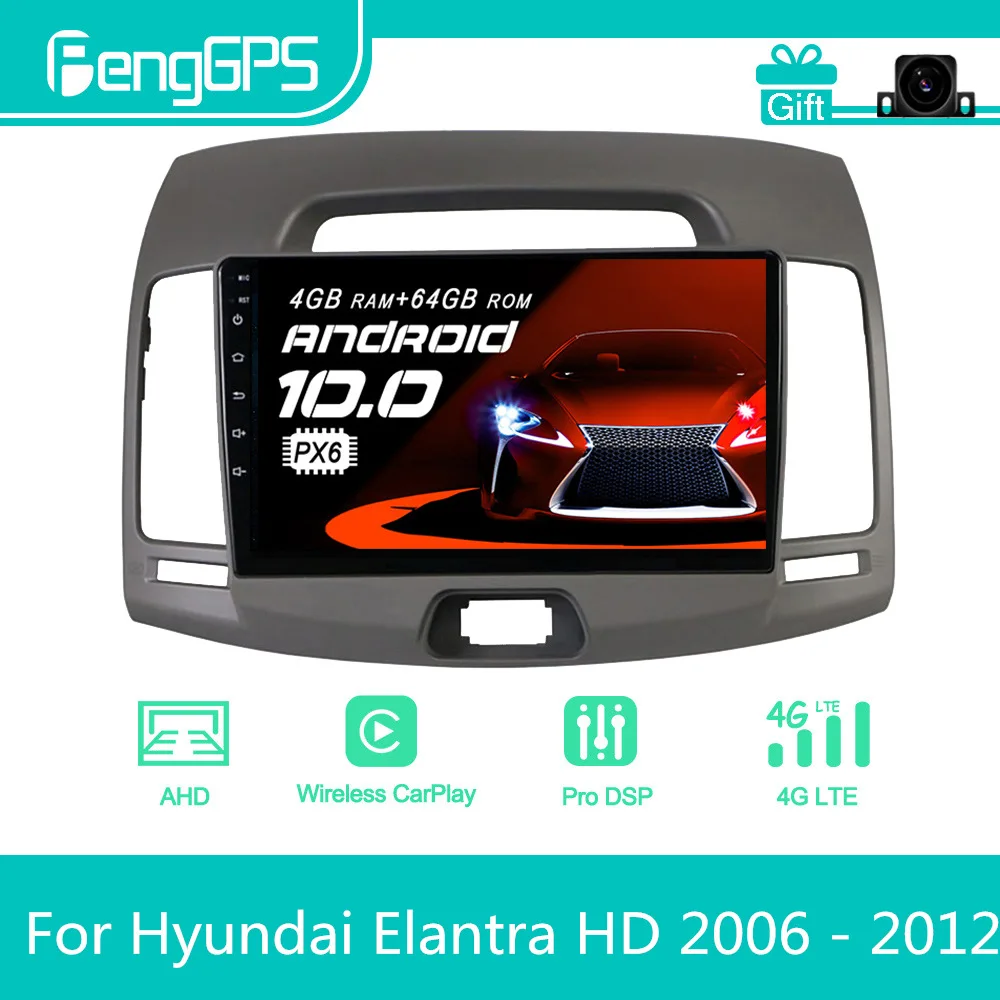 For Hyundai Elantra HD 2006 - 2012 Android Car Radio Stereo Multimedia  Player 2 Din Autoradio GPS Navigation PX6 Unit Screen