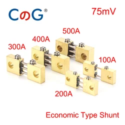 Shunt d'ottone di cc della resistenza della saldatrice di Shunt 100A 200A 300A 400A 500A 600A 1500A 75mV per il tester analogico corrente del pannello