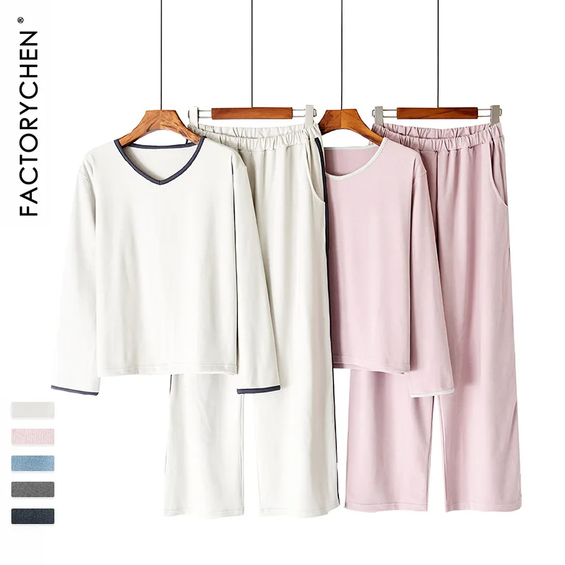 High-Grade Cationic Skin-Friendly Warm Pajamas Double-Sided Velvet Heating Fiber V-Neck Thick Loose Casual Sleepwear Nightwear