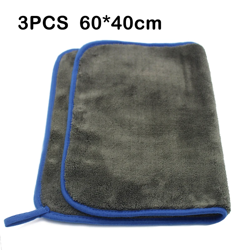3PCS 40X60