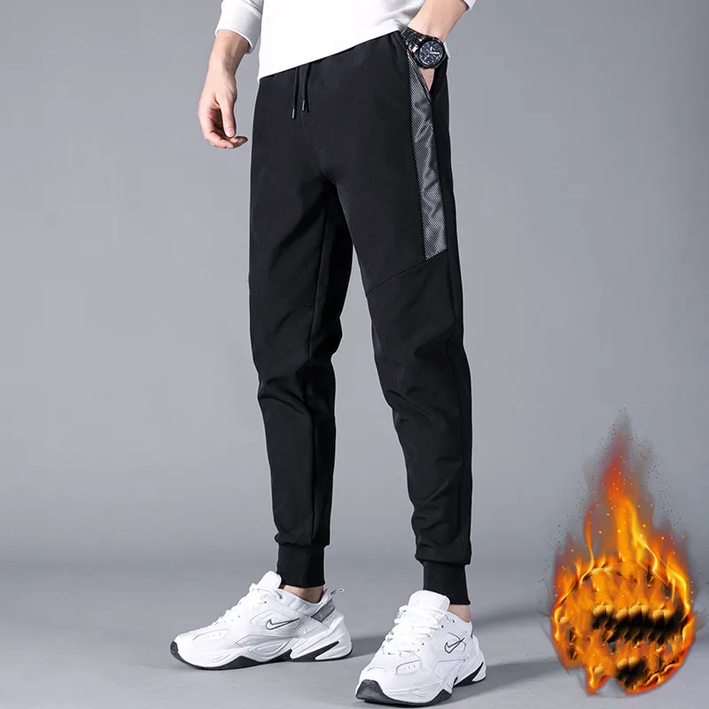 Korean Autumn Winter New Men\'S Large Sweatpants Gentleman Handsome Loose Casual Straight Pants Trend Elastic Waist Long Trousers