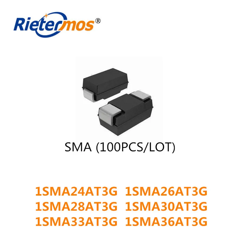 100PCS SMA 1SMA24AT3G 1SMA26AT3G 1SMA28AT3G 1SMA30AT3G 1SMA33AT3G 1SMA36AT3G