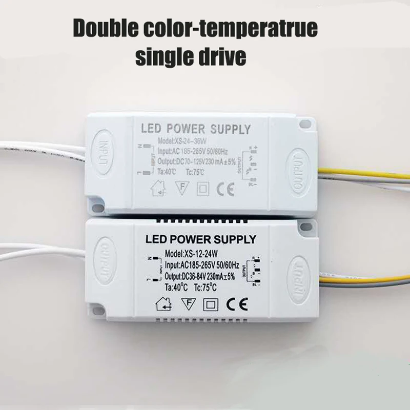 12-50W LED Ceiling Light Driver AC175-265V LED Transformer, Double color-temp Power supply for Indoor Light, DIY Accessories