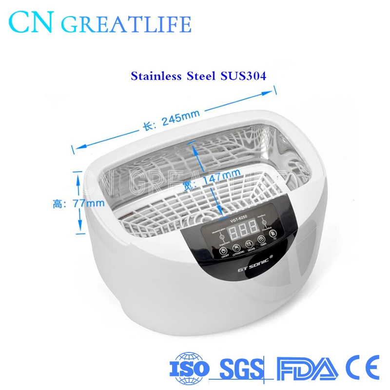 Jewelry Glasses Tooth 2.5l Timer Ultrasonic Cleaner Dental Tooth Cleaner Ultrasonic Household Ultrasonic Cleaners