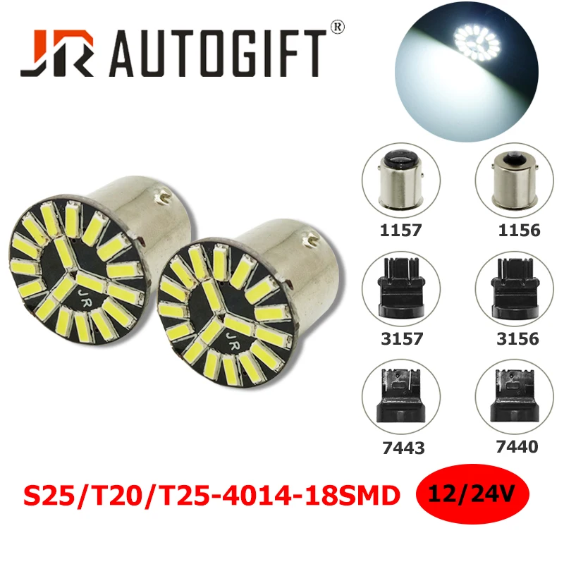 500x S25 4014 18SMD LED 1156 1157 BA15S BAY15D P21W 7440 7443 Signal Reverse Parking lights 12V 24V Auto bulb Car accessories