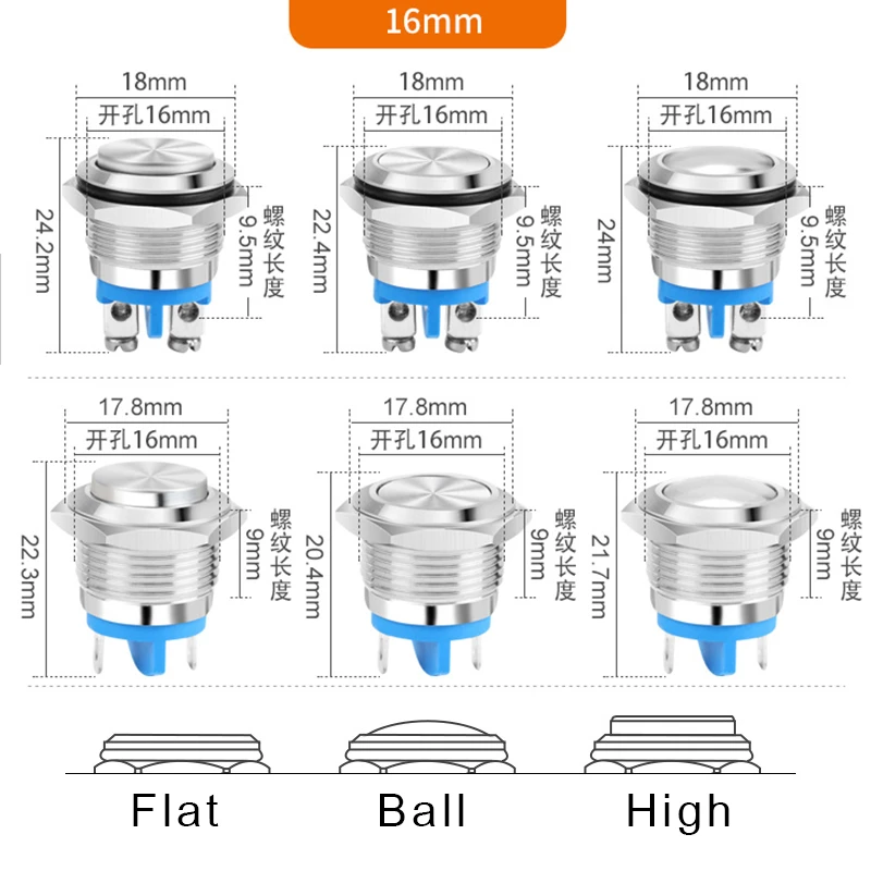 16mm Momentary Reset Metal Push Button Switch IP65 Waterproof Copper 1NO High/Flat/Shape Screw Pin Foot Round Doorbell DIY