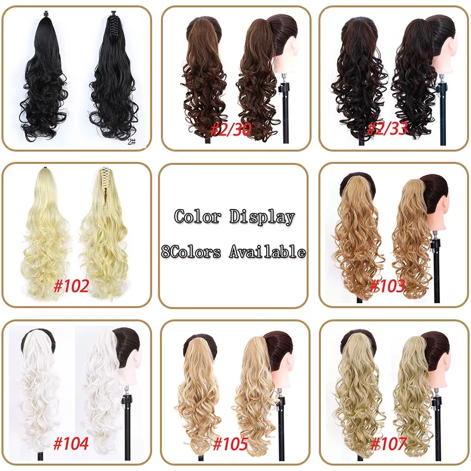 LUPU Synthetic Long Curly Ponytail Claw Natural False Hair Clip In Hair Extensions For Women Heat Resistant Hairpieces