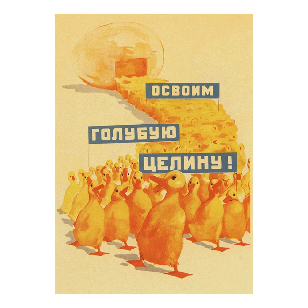 Buy Three Get One Free Retro S - огляд і ціна Aquarium Fish Poster