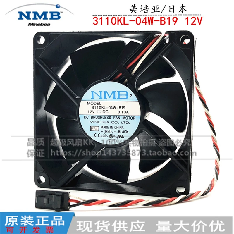 

Original 8025 8 cm 0.13A double ball ultra-quiet TV computer case fan 3110KL-04W-B19