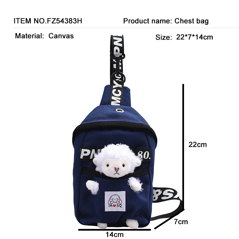 Women's Teddy Bear Students Streetwear Bag Chest Bag Cow Doll Lamb Zipper Crossbody Pack Girl Messenger Bags Cute Diagonal Pouch