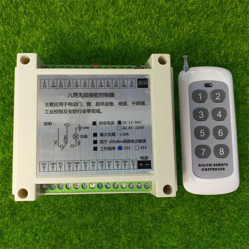 New DC 12V 24V 36V 48V 8 Channel 8 CH 10A Relay RF Wireless Remote Control Lighting Switch With  White Remote Control