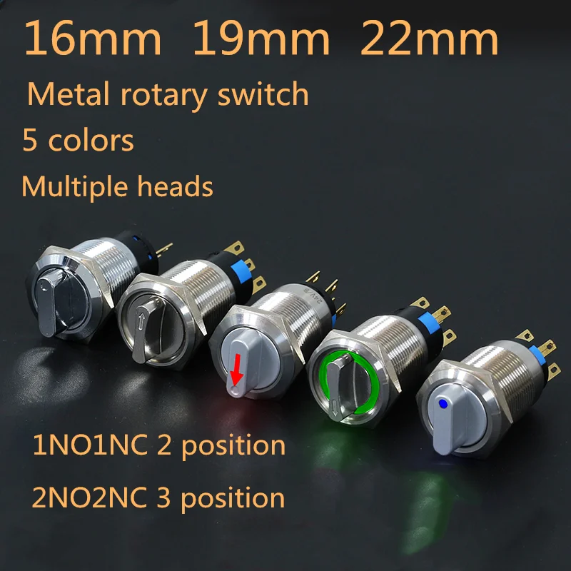

Металлическая Рабочая Кнопка 19 мм без светильник со второй передачей светильник третьим переключателем передач с самоблокировкой и функци...