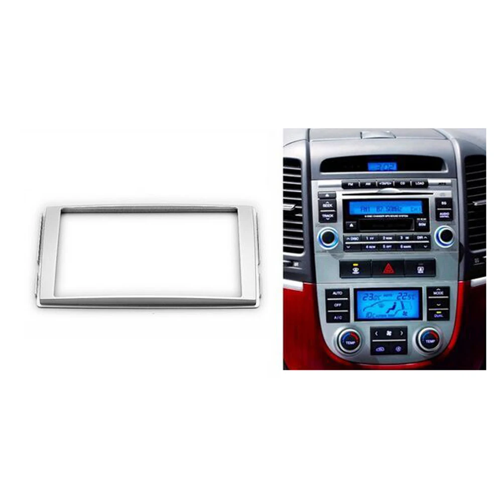 Double Din Stereo Panel for Hyundai Santa Fe 2006-2012 Fascia Radio DVD Dash Mounting Installation Trim Kit Face Frame