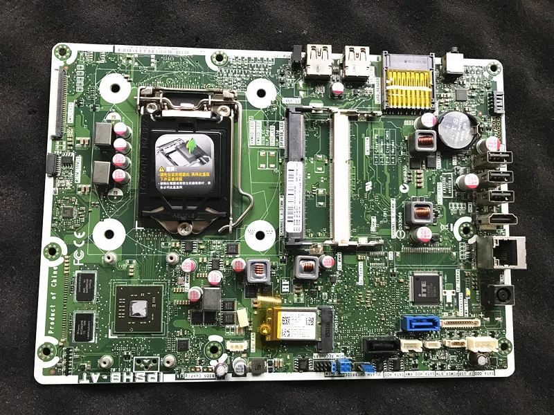 

ipshb-at motherboard 20-r 23-r ,full works