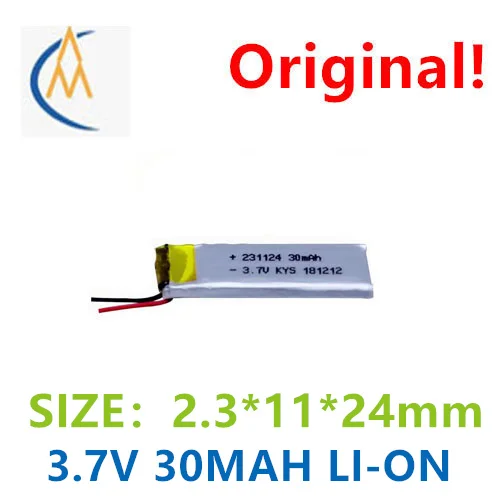 buy more will cheap 2.4mm 241124 251215 241125 30mah 3.7V pure cobalt U shield polymer lithium battery MP3 card memory storage