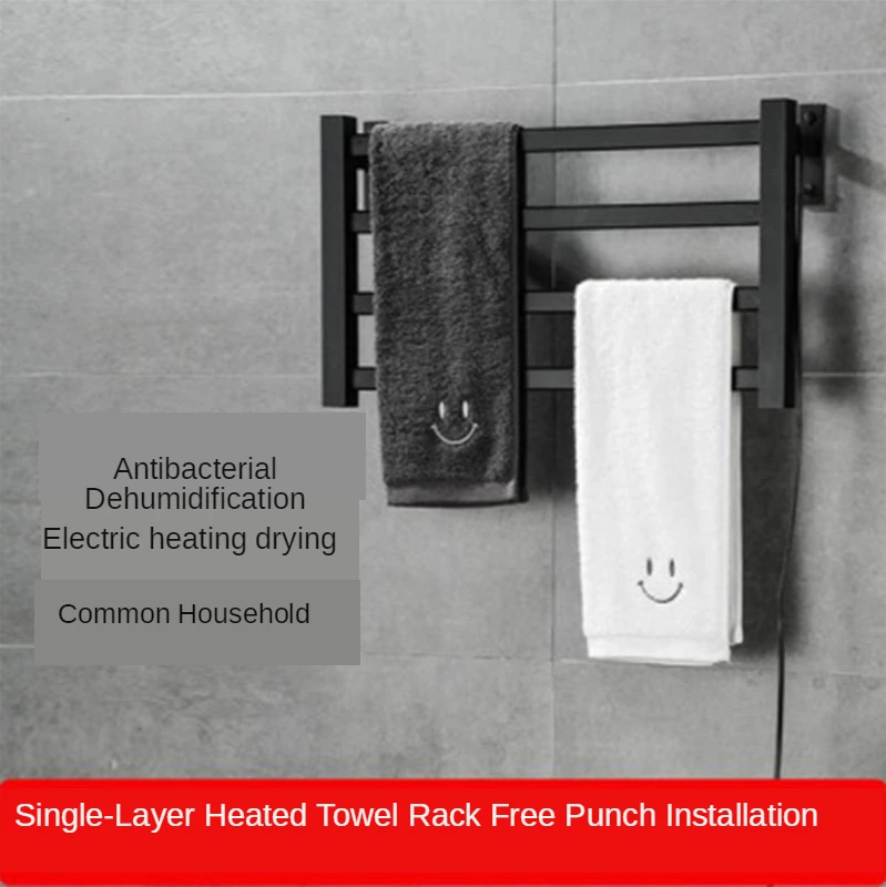 Antibacterial, Anti - humidity Electric Heating Towel Rack Household Bathroom Drying Rack Constant Temperature Heating Rack