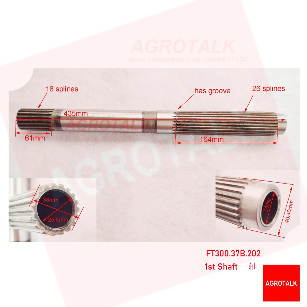 FT300.37B.202 / FT300.37B.021 / FT300.37B.021a / RC300.37B.021a , the first shaft, for Foton Lovol FT304 - FT454 series tractor
