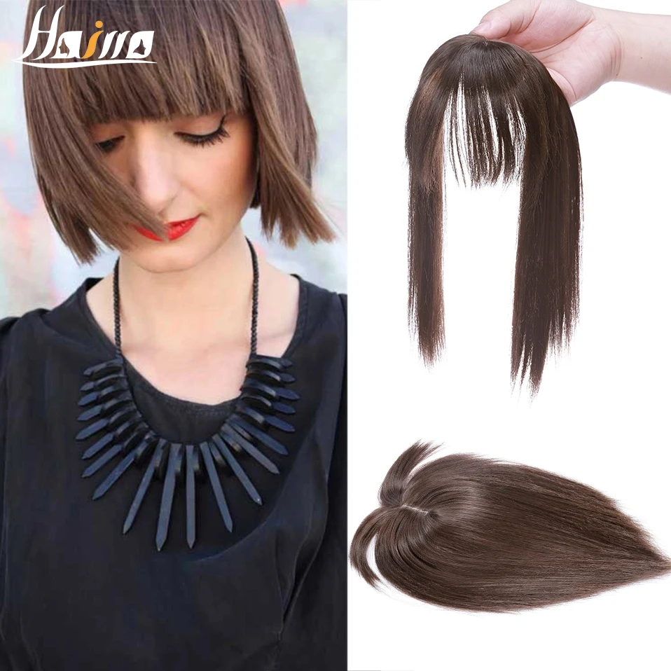 HAIRRO Women Clip In Hair Extensions 2 Clips In Topper Natural Straight Black Brown Synthetic Hair With Bangs Fake Hairpiece