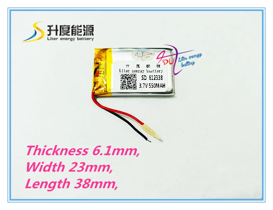 

3.7V lithium polymer battery 612338 550MAH For MP4 GPS toys dvr570 FD6SG hd50G TEXET FHD-570 DVR dvr-3gp Gmini HD50G ACV GQ7