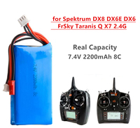 7.4V 2200mAh Lipo Battery for FrSky Taranis Q X7 Dx6e Dx6 Transmitter Spektrum DX8 Rc Spare Part 2S Rechargeable Battery 3PCS