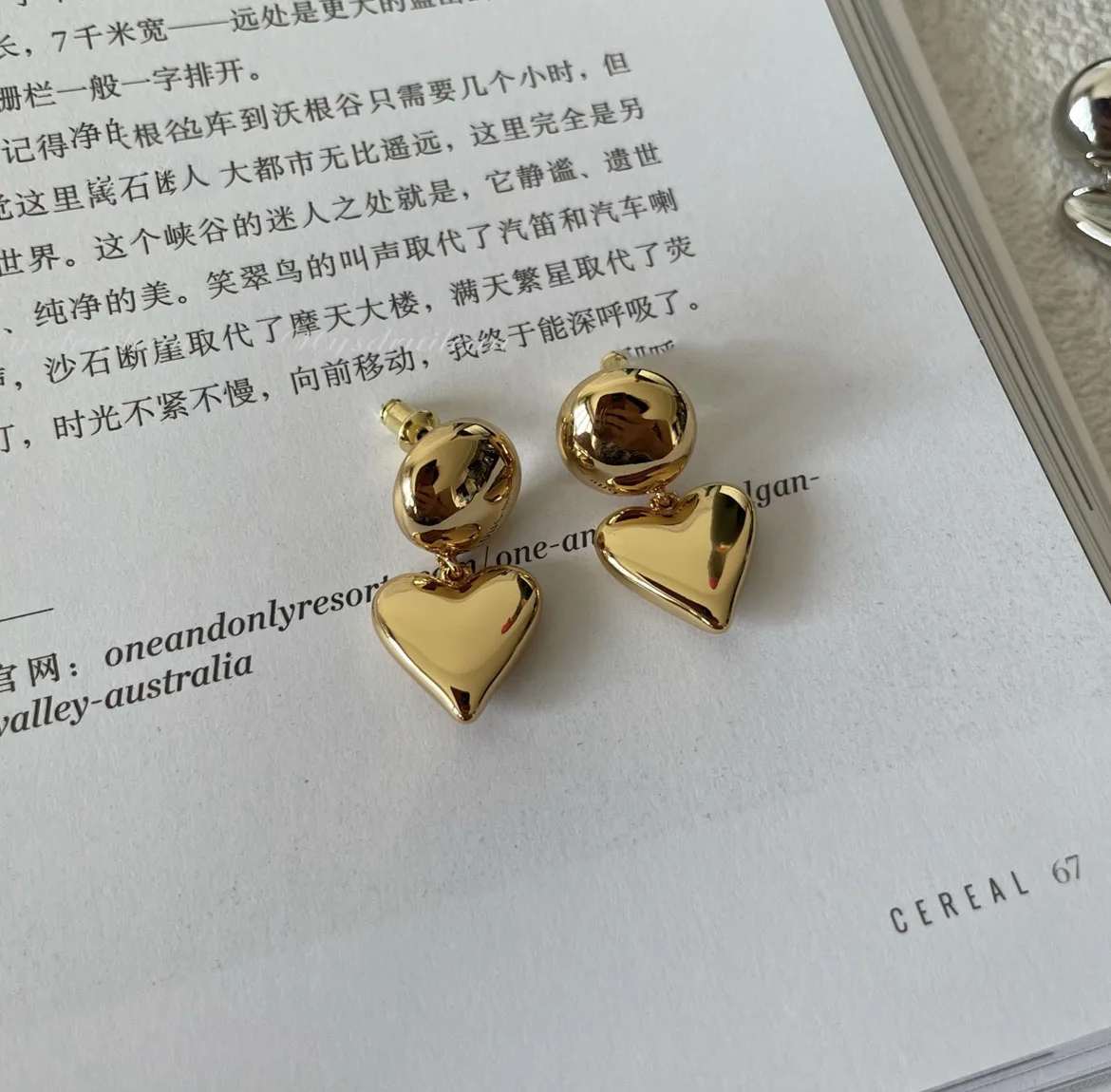 

Brass With 18k Gold Ball Heart Earrings Women Jewelry Party Boho T Show Gown Runway Rare Korean Japan Trendy Stuning INS