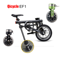 For Qicycle EF1 Electric Folding Bicycle Auxiliary Rolling Wheel Easy Wheel Alloy Material Electric Bicycle Accessories