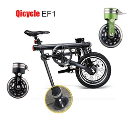 For Qicycle EF1 Folding Bicycle Auxiliary Rolling Wheel Easy Wheel Alloy Material Bicycle Replacement Parts Bicycle Accessories