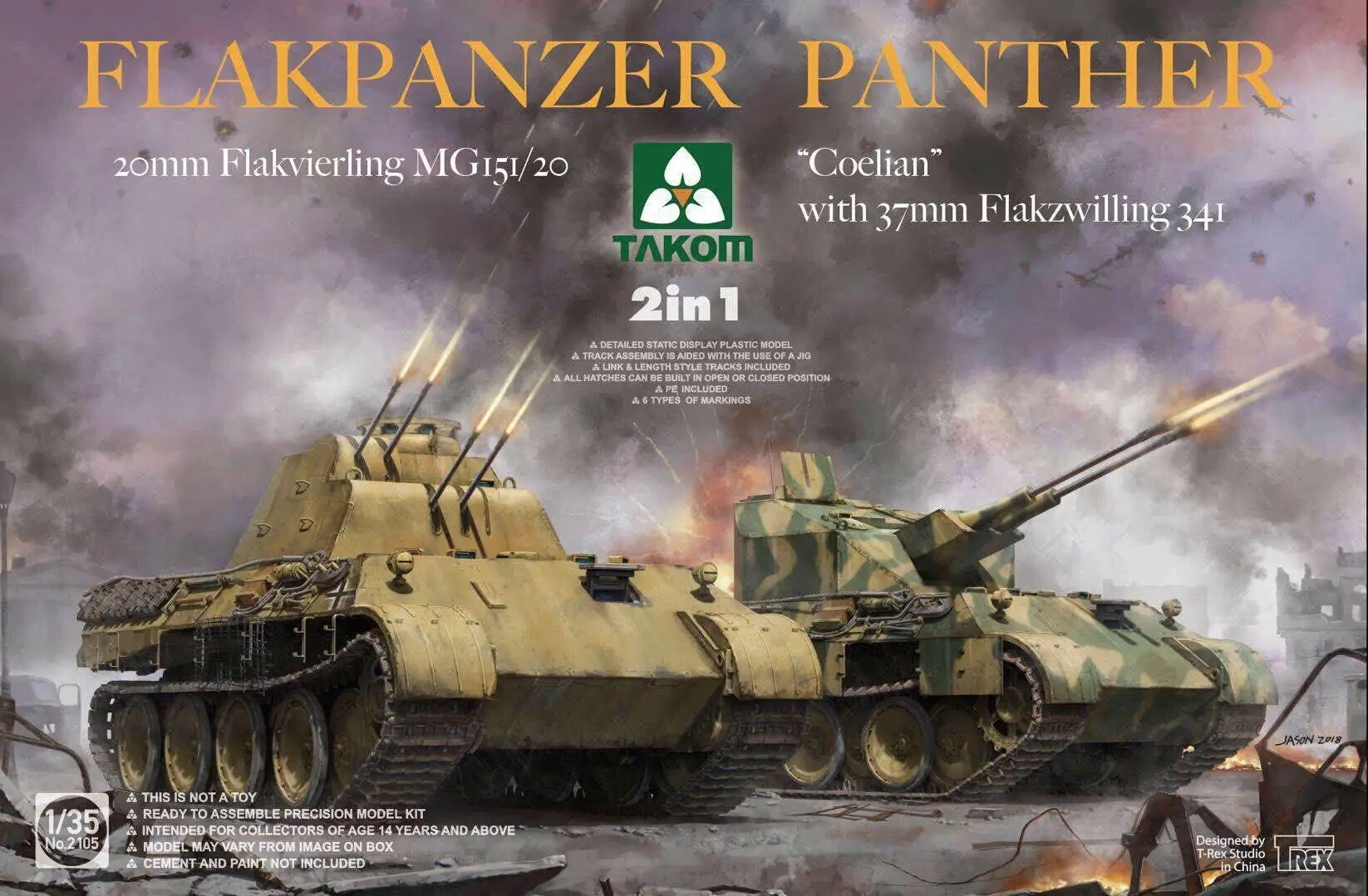 

Набор моделей TAKOM 1/35 2105 Flakpanzer Panther 2 в 1