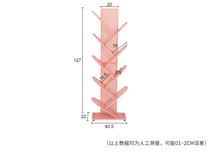 JOYLIVE 2021 nowy kreatywne drzewko w kształcie żelaznej siatki regał magazynowy do biblioteki Book Store biuro pracy badania książki wyświetlacz