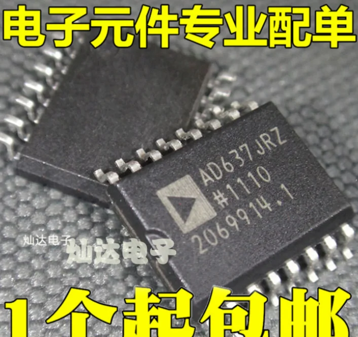 Mxy 2PCSAD637JRZ AD637JR AD637J AD637 SOP16 IC RMS/DC CONV PREC WB 16SOIC