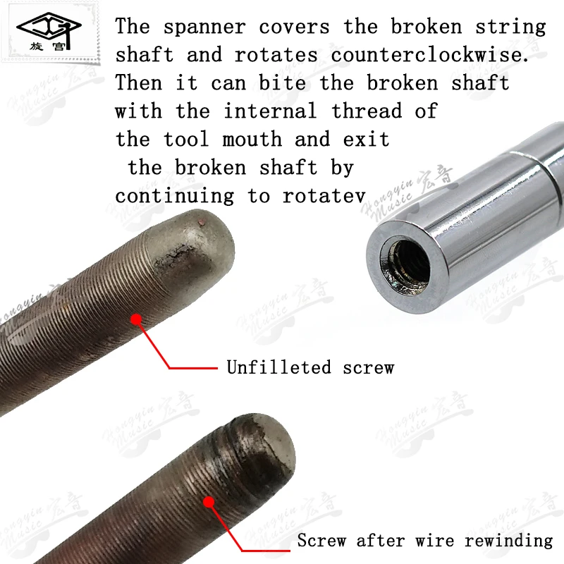 piano tuning tools factory dedicated to the maintenance of professional soundboard maintenance of the chord shaft out of