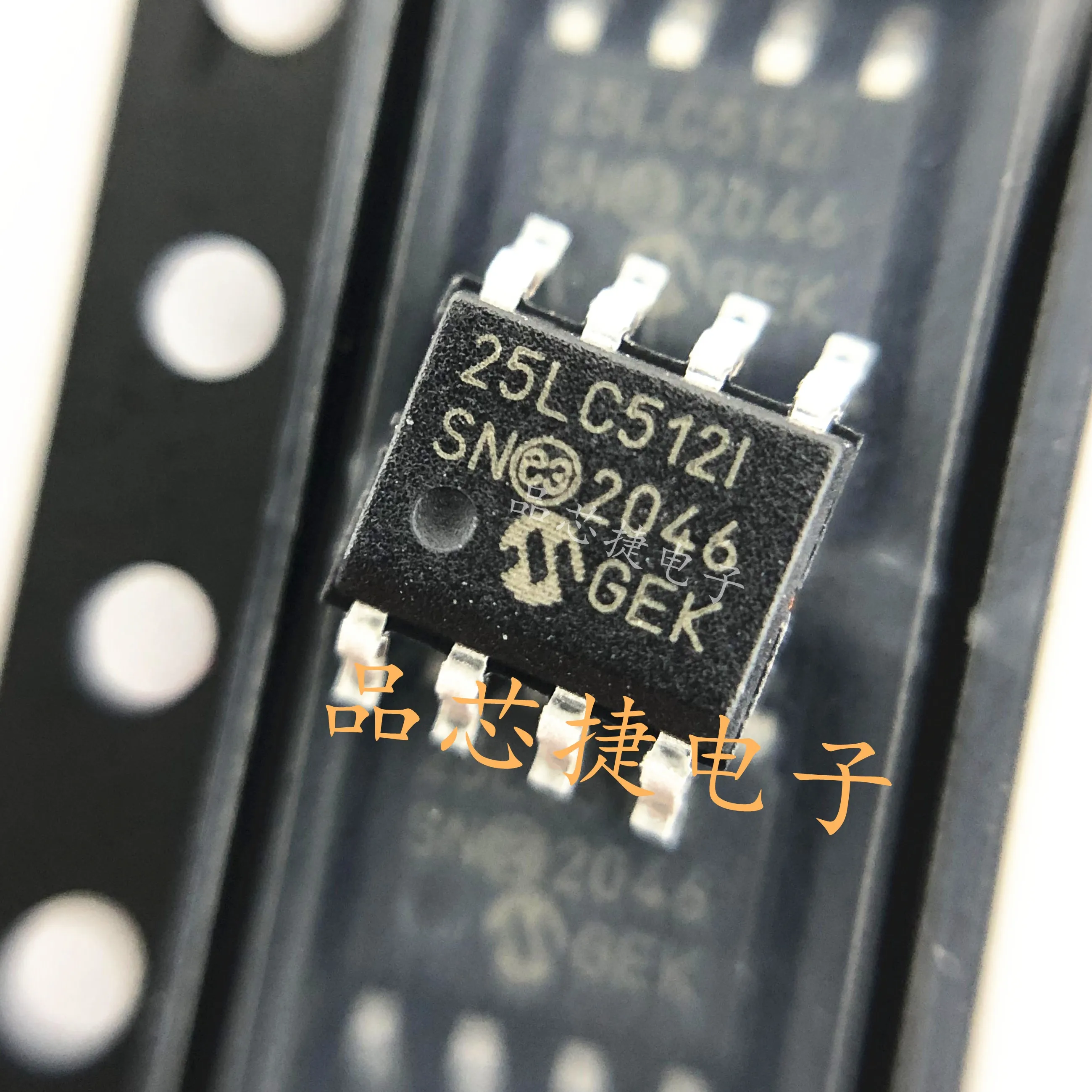 

10 шт. 25LC512T-I/SN Marking 25LC51I SOIC-8 512 Kbit SPI Bus Serial EEPROM