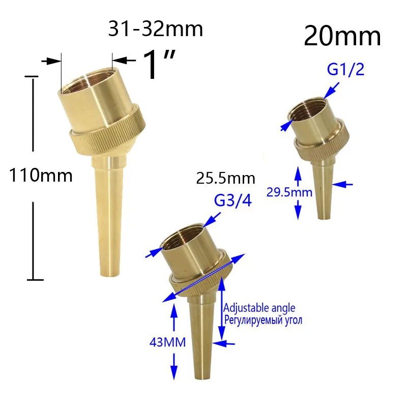Boquilla decorativa de latón para fuente de agua de jardín, boquilla ajustable para estanque de 1/2 \