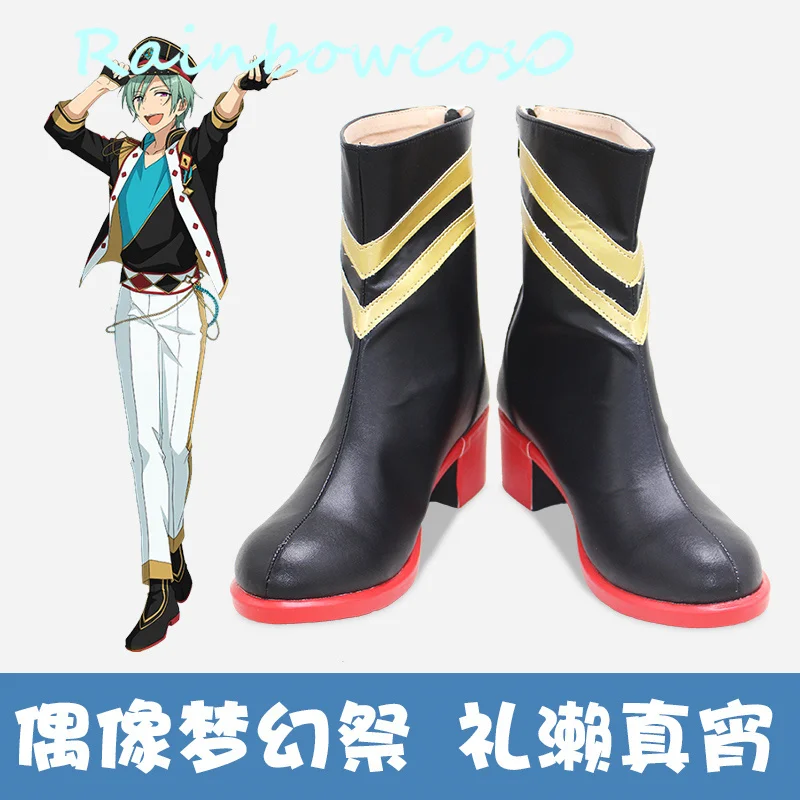 

Ensemble Stars Amagi Hiiro Cosplay Shoes Boots Game Anime Halloween RainbowCos0 W1614