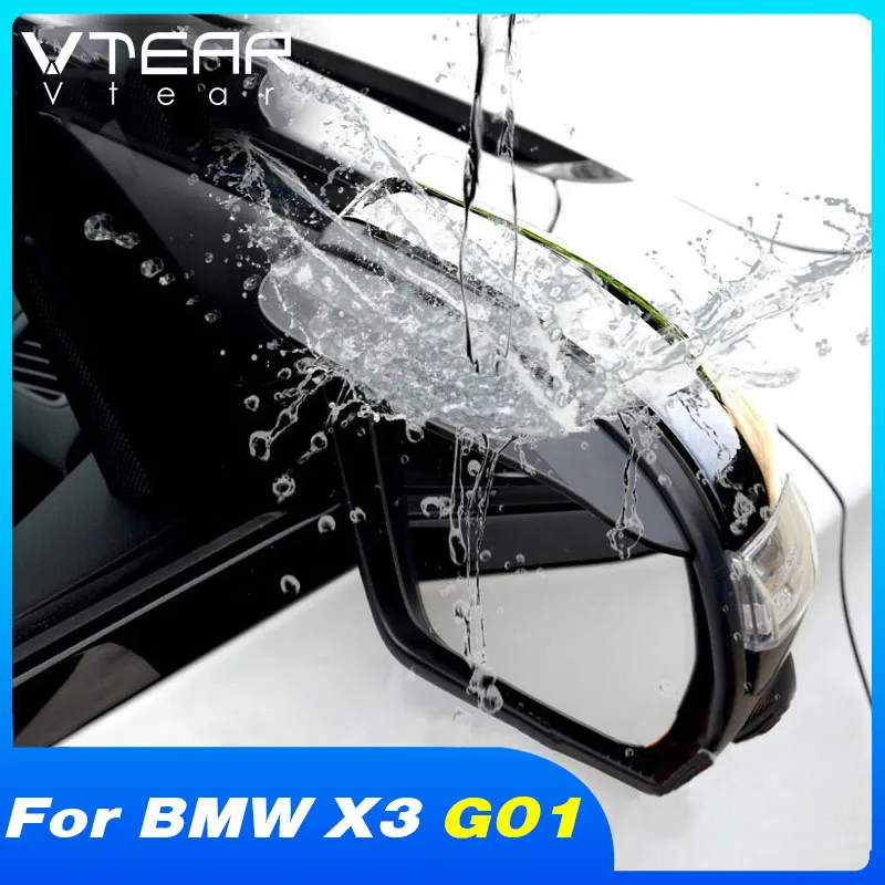 Vtear Rear View Mirror Visor Exterior Details Protection Accessories Rain Eyebrow Cover Car Decoration Parts For BMW X3 G01 2021