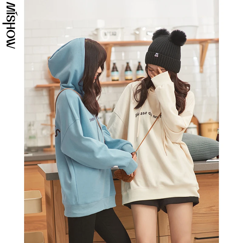 MISHOW 2023 Winter Hoodies For Women Casual Slim Fashion Streetwear Long Sleeve Pullover Hooded Sweatshirt Female Tops MX20D6881