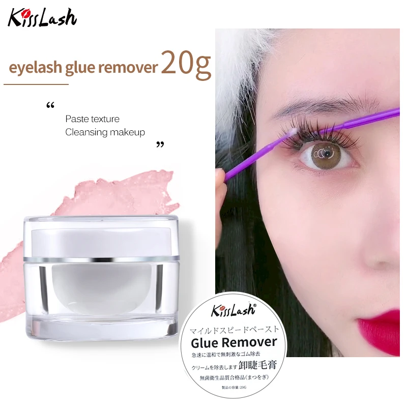 Profi wimpern verlängerung Kleber Remover Null Stimulation Wimpern Verlängerung Kleber Entferner Geruch Creme Make-Up-Tools